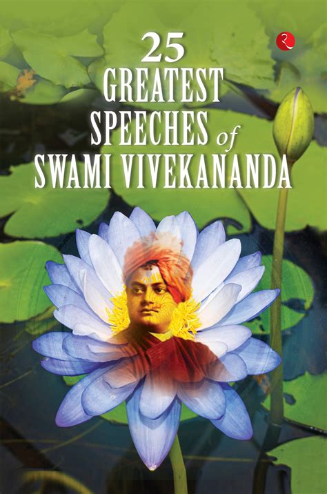 25 GREATEST SPEECHES OF SWAMI VIVEKANANDA | Rupa Publications