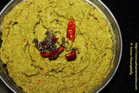 Andhra Beerakaya Thokku Pachadi | Chutney with Ridge Gourd Peel » ãhãram