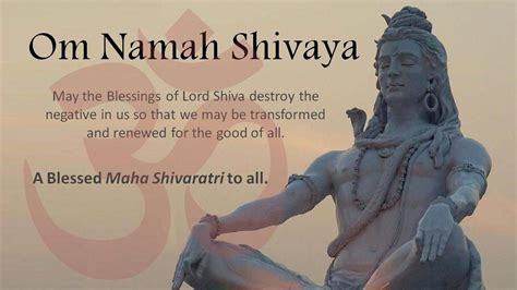 Om Namah Shivaya Mantra Benefits In Marathi Typing - IMAGESEE