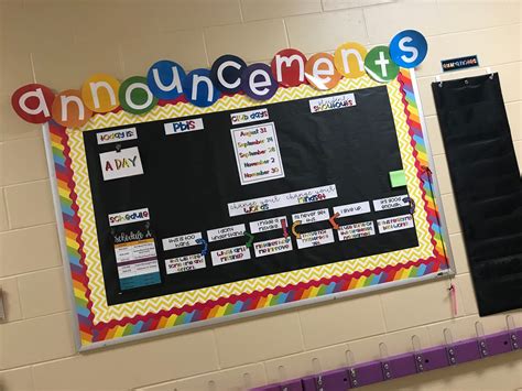 Hallway Announcements Bulletin Board FREEBIE!!! - Tech and Teachability