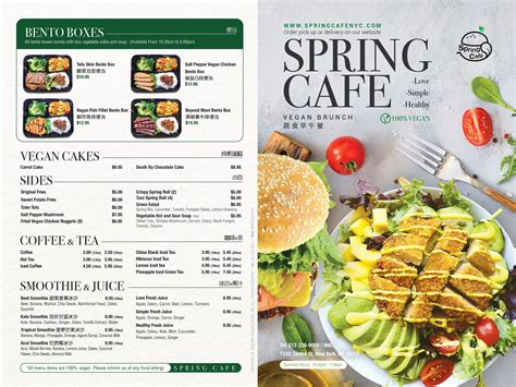 Menu – SpringCafeNYC