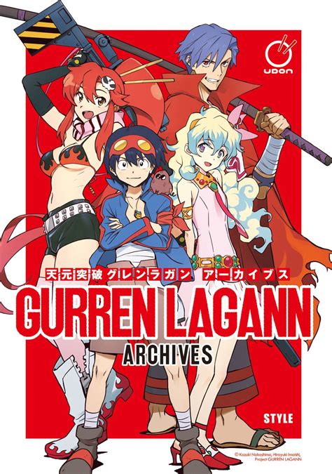 APR232078 - GURREN LAGANN ARCHIVES TP - Previews World