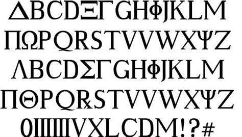 Ancient Roman Font Styles | Roman fonts, Greek letters font, Greek font