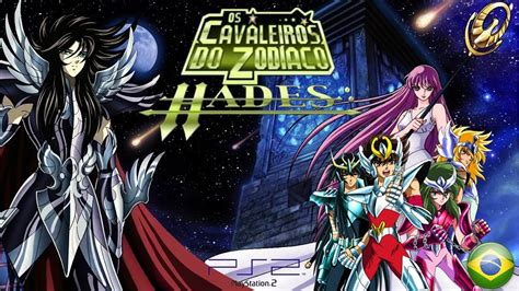 Os Cavaleiros Do Zodiaco A Saga de Hades Dublado - YouTube