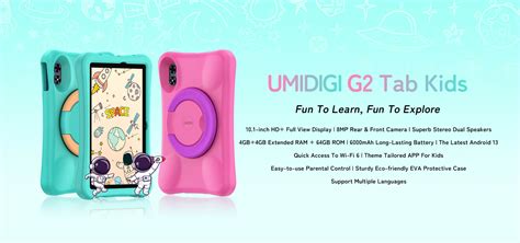 UMIDIGI G2 Tab Kids Price/Specs/Review-UMIDIGI