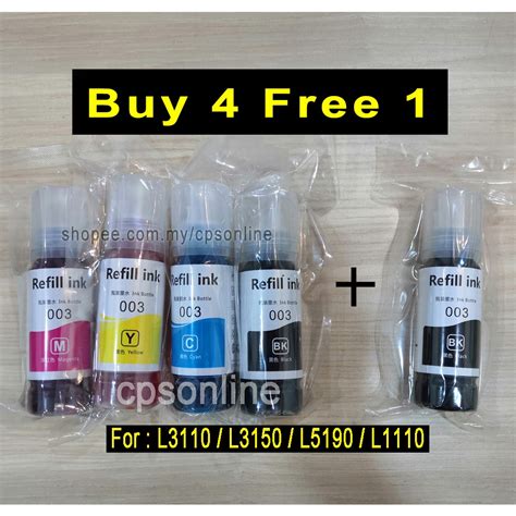 Epson 003 Compatible Refill ink for EPSON L3110 / L3116 / L3210 / L3250 ...