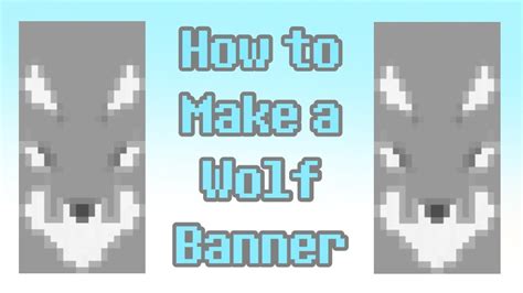 How to make a WOLF BANNER - YouTube