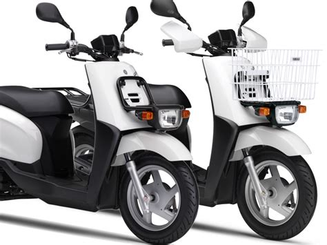 Yamaha’s 50cc Business Scooter Gear 2023 Model will be Released on ...