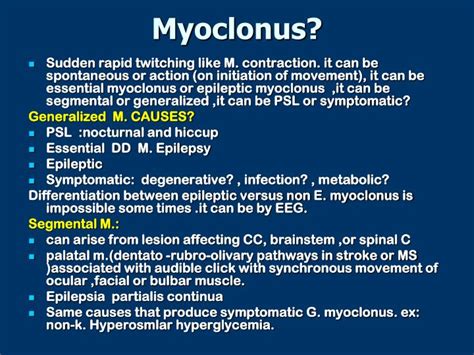 PPT - Extrapyramidal disorder and movement disorder PowerPoint ...