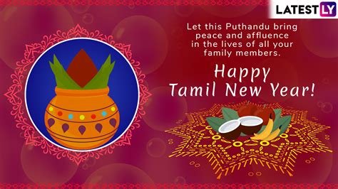 Happy Puthandu 2019 Wishes: WhatsApp Stickers, Messages, Puthandu ...