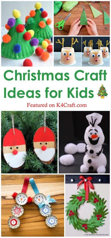 37 Easy Christmas Craft Ideas for Kids • K4 Craft