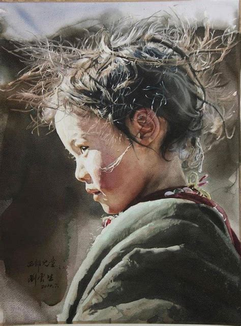 Gurney Journey: The Watercolor Portraits of Liu Yunsheng