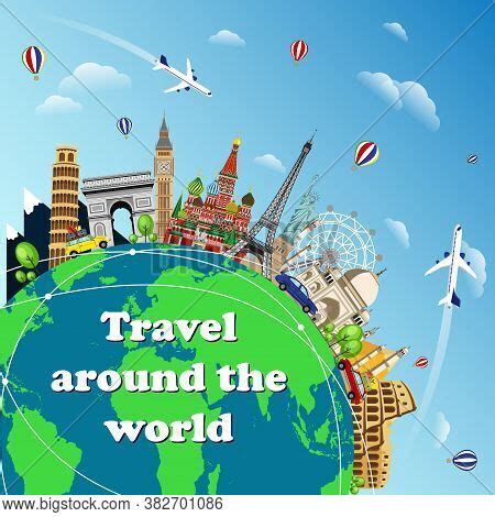 Travel World. Road Vector & Photo (Free Trial) | Bigstock