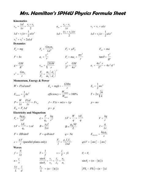 FUNDAMENTAL CONSTANTS AND PHYSICAL