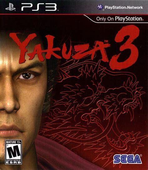 Yakuza 3 for PlayStation 3 (2009) - MobyGames