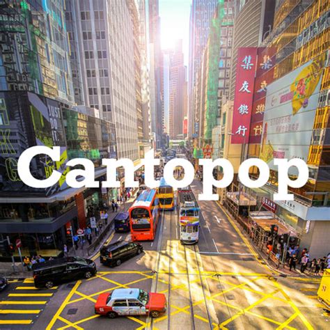 Cantopop Songs Download: Cantopop MP3 English Songs Online Free on ...