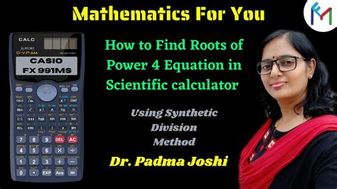 How to find roots of power 4 equation in calculator | solving fourth ...