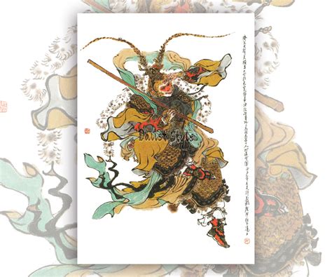 The Monkey King Sun Wukong Fine Art Print Chinese Painting - Etsy Canada