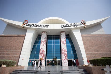 Dubai's Dragon Mart launches brand-new online shopping platform | Time ...