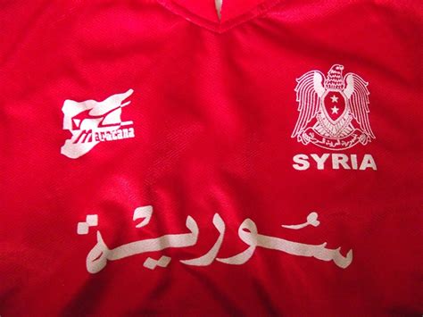 Syria Home football shirt (unknown year).