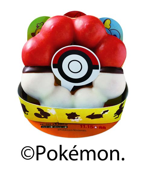 Mister Donut Pokemon Collection 2019 - Japan Web Magazine