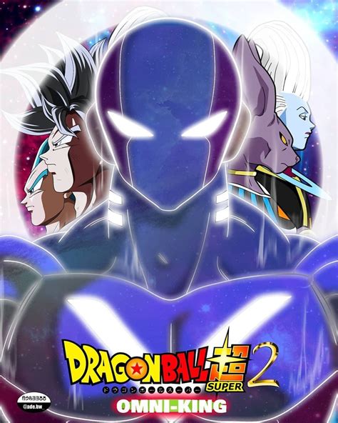 Dragon Ball Z Super Zeno - Zeno Next Future Dragonball Next Future ...