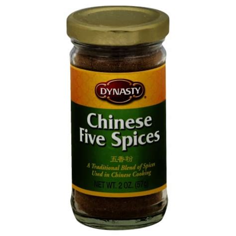 Dynasty Chinese Five Spice Powder, 2 oz - Fry’s Food Stores