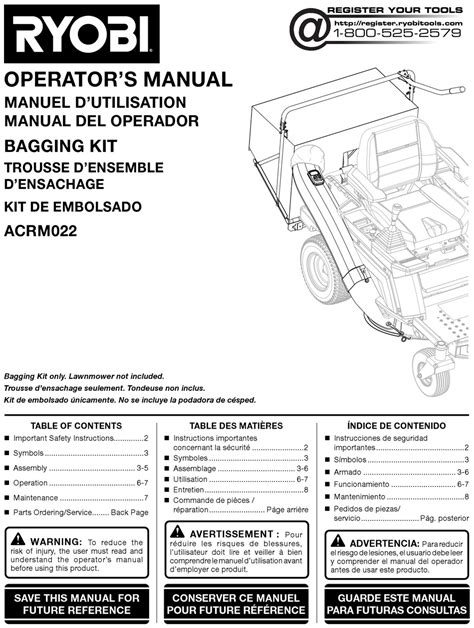 RYOBI ACRM022 OPERATOR'S MANUAL Pdf Download | ManualsLib