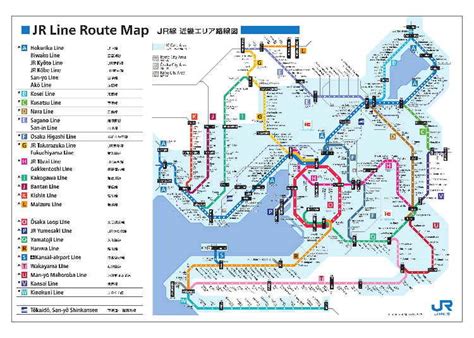 Getting Around Osaka: Transport Tips & Public Transportation Guide to ...