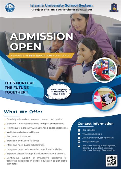 Admission Open, Spring 2022 @ Islamia University School System - IUB ...