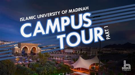 Campus Tour 2020 | Islamic University of Madinah | With English ...