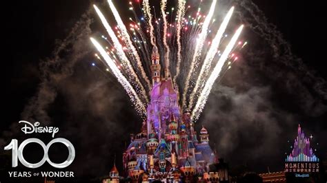 [Disney 100] Hong Kong Disneyland - Momentous Fireworks Show - YouTube