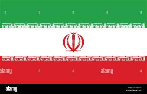 The national flag of Iran in red, white and green Stock Vector Image ...