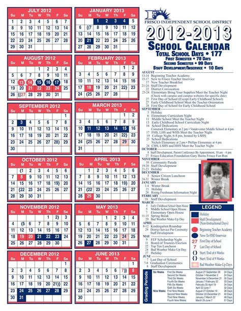 2012-2013 School Calendar (pdf) - Frisco ISD