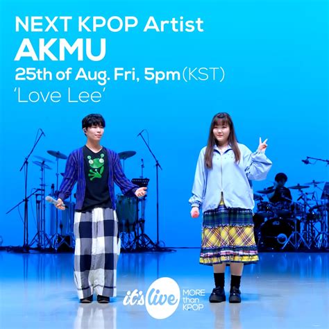 AKMU - Love Lee (MDR it's Live - Teaser Image) : r/kpop