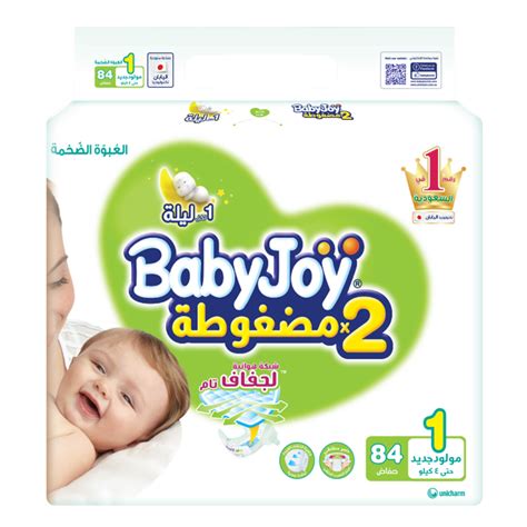 💣 Baby joy diapers india. Joyline. 2022-10-30