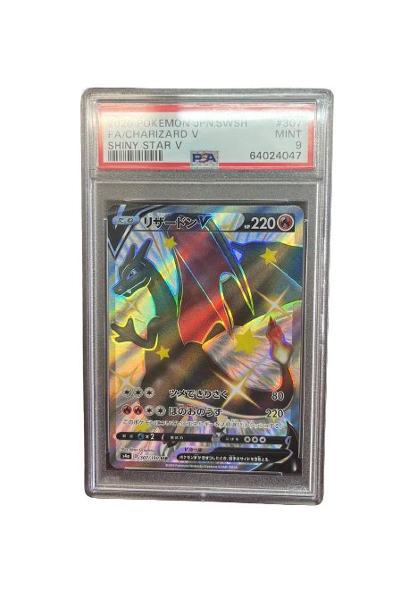 Pokémon TCG: Charizard Shiny Star V PSA 9 – Zenpan