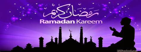 NAATS: Ramzan Mubarak Facebook Covers Ramadan Timeline Photos