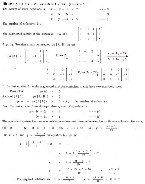 Exercise 1.6: Matrix: Non-homogeneous Linear Equations - Problem ...