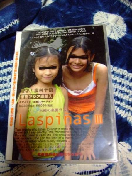 Laspinas Ⅲ ラスピニアス3 DVD(複数被写体)｜売買されたオークション情報、yahooの商品情報をアーカイブ公開 - オークファン ...