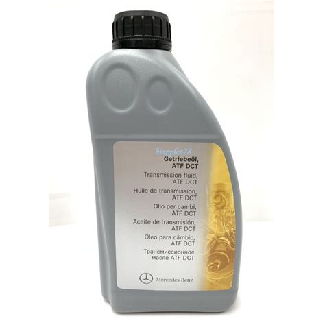 1L ATF DCT Transmission Fluid 7G W117 W153 W246 W176 (236.21) Genuine ...