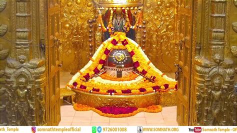 🔴 Live Darshan - Shree Somnath Temple, First Jyotirlinga - 17-Feb-2021 ...