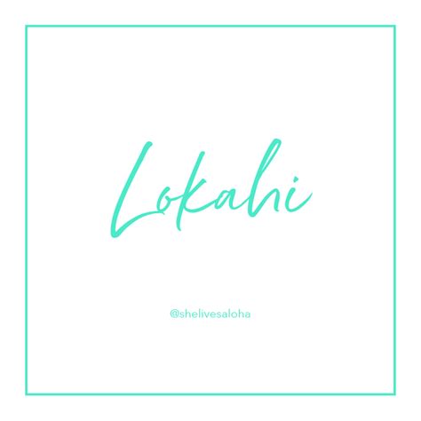 Hawaiian Word of the Week: Lokahi — She Lives Aloha