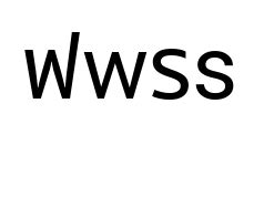 Noto Sans Thai: U+0E1F and U+0E23 are too similar to 'w' and 's' in ...