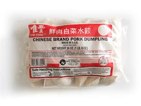 The Best Frozen Pork Dumplings | Taste Test