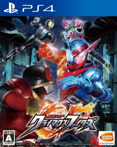 Kamen Rider: Climax Fighters (2017) | Darkadia