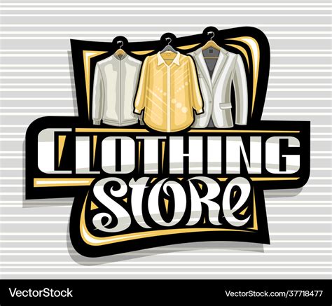 Logo for clothing store Royalty Free Vector Image