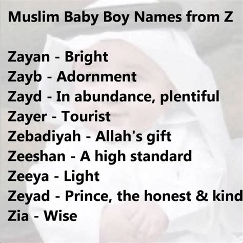 Baby Boy Names 2020 Unique Islamic - image analysis edge detection