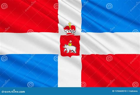 Flag of Perm Krai, Russian Federation Stock Illustration - Illustration ...