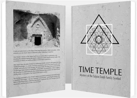 Time Temple: Mystery of the Talpiot Tomb Family Symbol (En) – XII:XIV ...